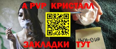 метадон Гатчина