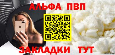 метадон Гатчина