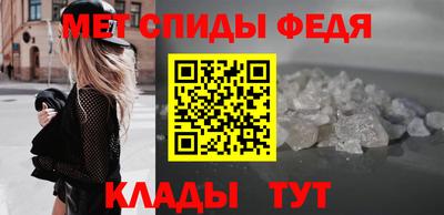 экстази Берёзовский