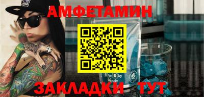 метадон Гатчина
