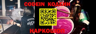 экстази Берёзовский