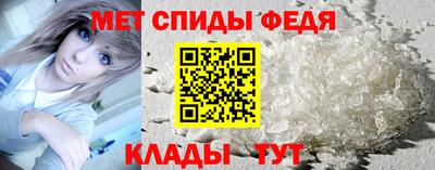 метадон Гатчина