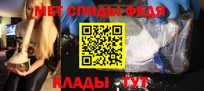 метадон Гатчина