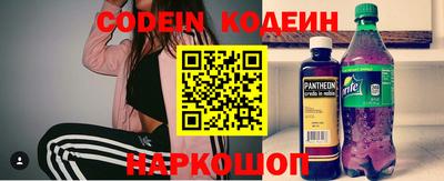 скорость mdpv Беслан