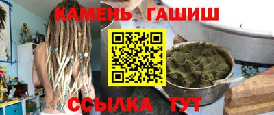 бутик Гай