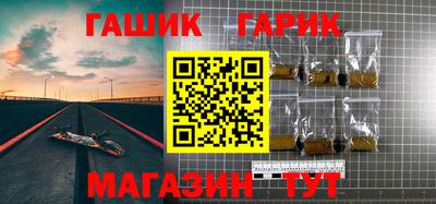 метадон Гатчина