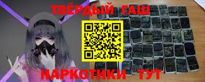 герыч Коммунар