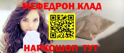 бутик Гай