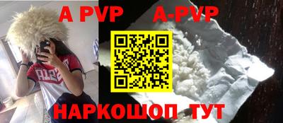 метадон Гатчина