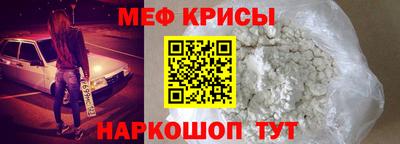 бутик Гай