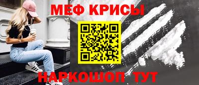 экстази Берёзовский