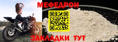 метадон Гатчина