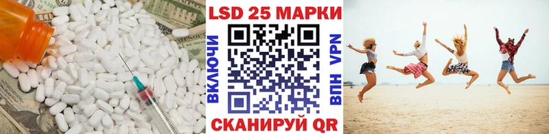 ОМГ ОМГ вход  Кашира  ЛСД экстази ecstasy 