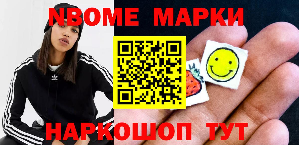 LSD-25 экстази ecstasy  LSD-25 экстази ecstasy  Кашира 