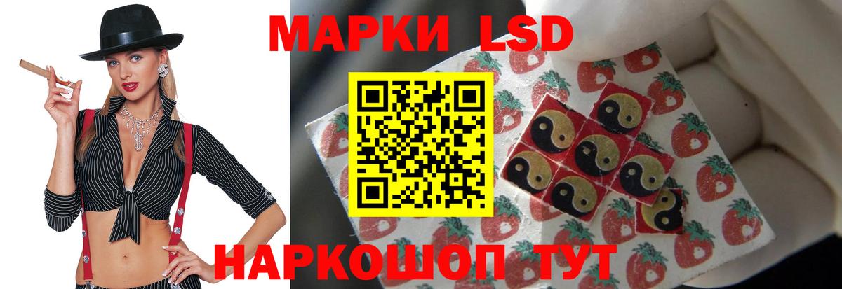 ГАШИШ Кашира