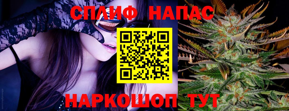 Марихуана марихуана  Шишки марихуана марихуана  МАРИХУАНА MAZAR  Канабис AK-47  Кашира 